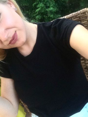 Ульяна